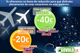 Codigos descuento y codigos promocionales en Pixmania.com para tener un descuento adicional de 10 euros