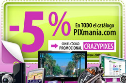 Codigo promocional Pixmania de un 5% de descuento en todos los productos, válido hasta 2-Noviembre-2008