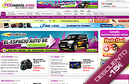 Códigos promocionales Pixmania de 8€ y 15€ de descuento para compras superiores a 200€ y 500€ respectivamente, válidos hasta 15-Junio-2009