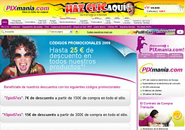 Codigos promocionales y codigos descuento Pixmania para tener un descuento adicional de 7, 15 y 25 euros en Pixmania.com durante Julio 2009