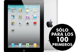 Código promocional PriceMinister con -20€ en iPad2