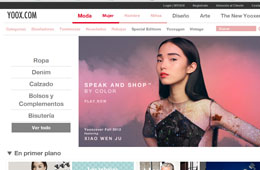 Codigo promocional en Yoox para tener un -10% de descuento en la colección otoño-invierno