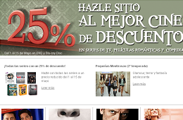 Promociones y descuentos de El Corte Inglés