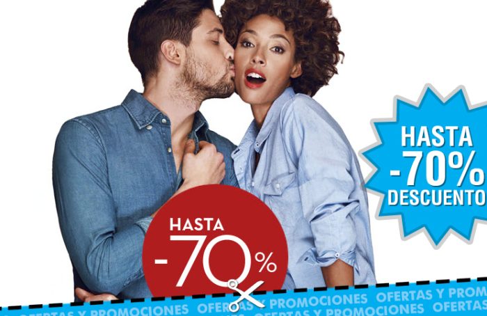 Rebajas de verano en moda de Cortefiel