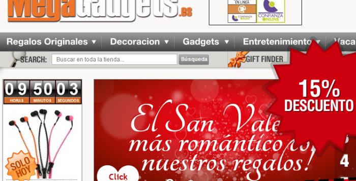 Código promocional del 15% de descuento para Megagadgets