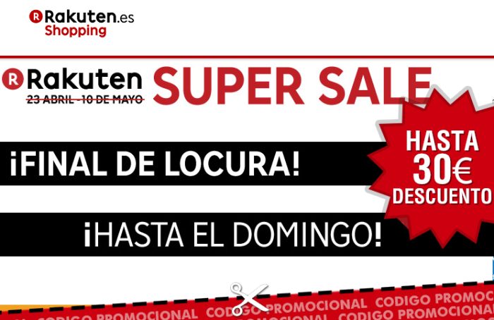 Nuevos códigos promocionales Rakuten