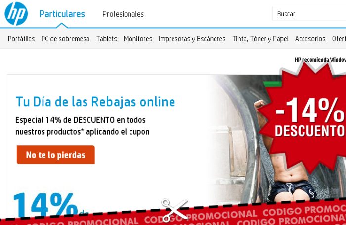 Vale descuento con -14% ahorro en ordenadores HP para el eDay