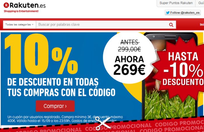 Códigos promocionales de Rakuten de hasta -10% en toda la web