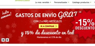 Cupón descuento de La Tostadora para Navidad con -15% de ahorro y envíos gratis
